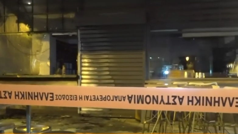 Επίθεση με γκαζάκια σε καφετέρια στην Καλλιθέα