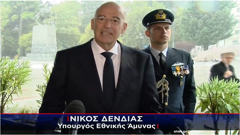 Ο Νίκος Δένδιας -ευρισκόμενος σε θέση (Υπουργού) Άμυνας- σκοτώνει την Ελληνική Γλώσσα