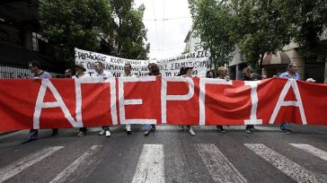 Απεργία 1η Οκτωβρίου: Κινητοποιήσεις για τη 13ωρη εργασία
