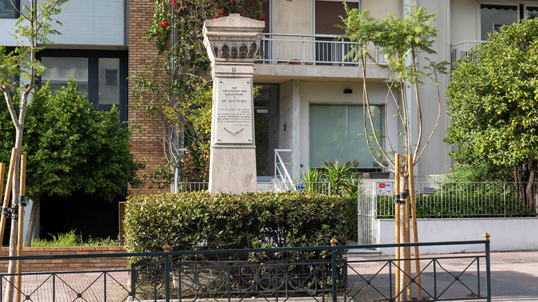 Αγώνας για τη διάσωση του μνημείου Ίωνος Δραγούμη στην Αθήνα