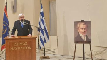 Προκόπιος Παυλόπουλος: Ο καθοριστικός ρόλος του Ιωάννη Καποδίστρια στην ίδρυση του Νεότερου Ελληνικού Κράτους