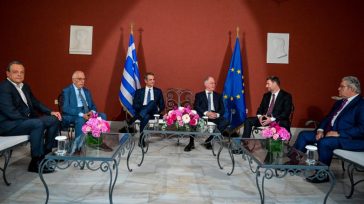 Τα «Πόθεν Έσχες» των οκτώ πολιτικών αρχηγών