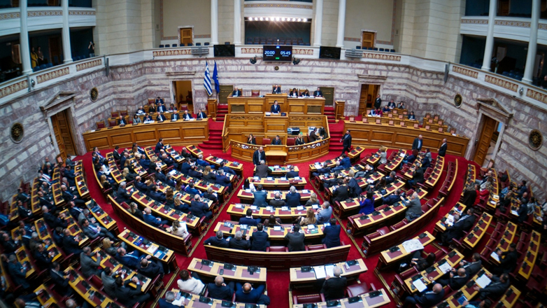 Δείτε τα «Πόθεν Έσχες» των πολιτικών για τα έτη 2022 – 2023