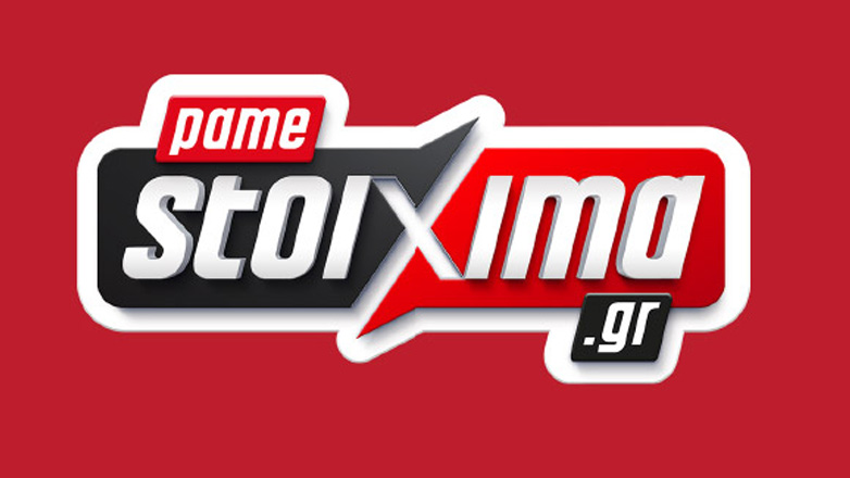 Πρεμιέρα σε Euroleague και Conference League με μακροχρόνια ειδικά στοιχήματα από το Πάμε Στοίχημα