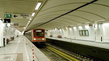 Γενική Απεργία: Πώς θα κινηθούν τα Μέσα Μαζικής Μεταφοράς