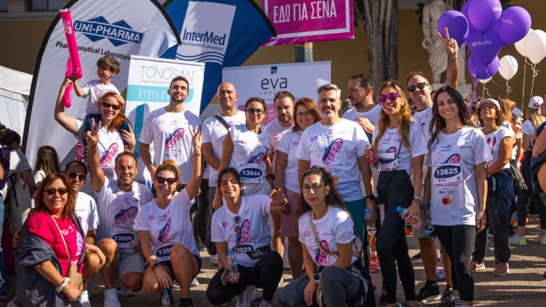 InterMed & UNI-PHARMA υπερήφανοι υποστηρικτές των δρομέων του 17ου Greece Race for the Cure