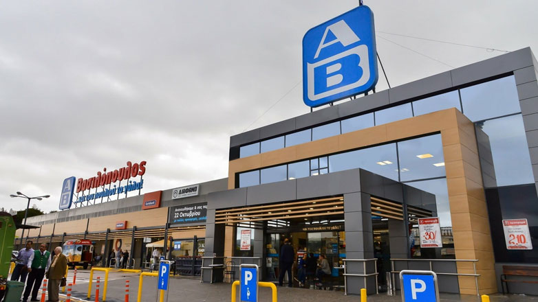 ΑΒ Βασιλόπουλος: Μείωση τζίρου και ζημιών το 2024