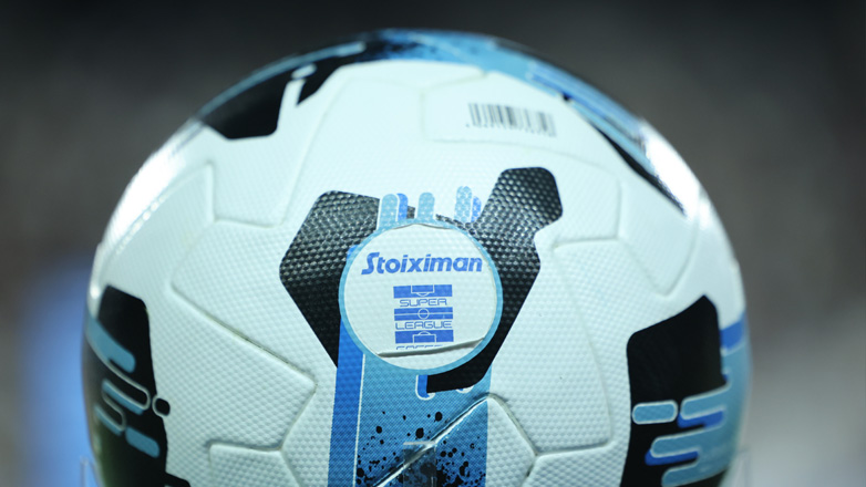 Super League: Σε απολογία έξι ομάδες για την 5η αγωνιστική του πρωταθλήματος