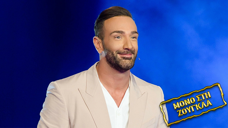 Νίκος Κοκλώνης: «Δεν έχω καμία σχέση με το κύκλωμα πλαστών τιμολογίων»