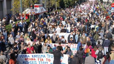 Σε απεργιακό κλοιό η χώρα αύριο Τετάρτη