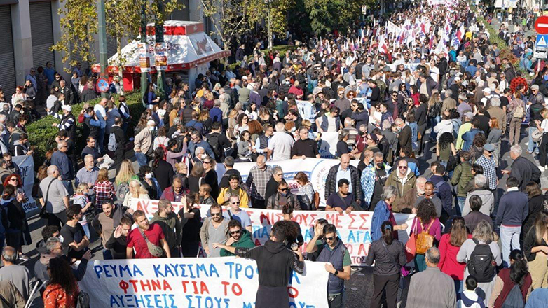 Σε απεργιακό κλοιό η χώρα αύριο Τετάρτη