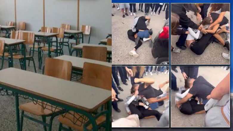 Κως: Άγριο ξύλο μεταξύ μαθητριών στο σχολείο