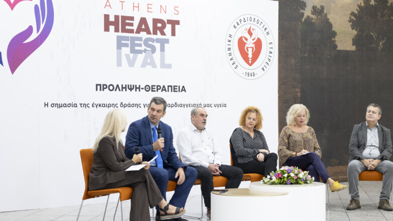 Η σημασία της έγκαιρης δράσης για τα καρδιαγγειακά σε πολυθεματικό τραπέζι της ΕΚΕ