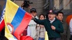 Η Κολομβία απέλασε τη διπλωματική αντιπροσωπεία του Ισραήλ