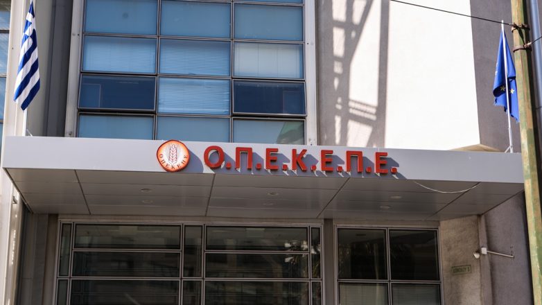 ΟΠΕΚΕΠΕ: Δεν επηρεάζεται η βασική ενίσχυση για το βαμβάκι ΟΠΕΚΕΠΕ: Δεν επηρεάζεται η βασική ενίσχυση για το βαμβάκι