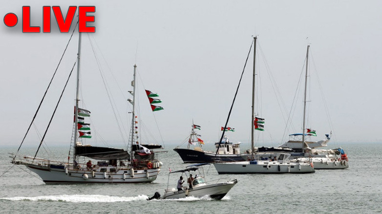 Live μετάδοση από τον διεθνή στολίσκο που προσεγγίζει τη Γάζα