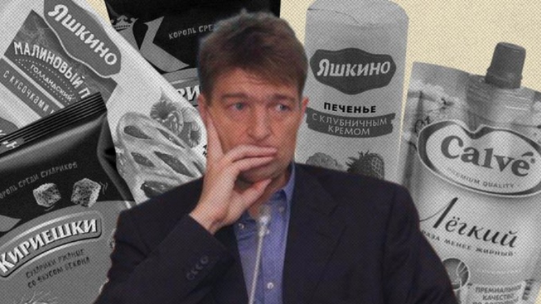 Ρωσικό δικαστήριο κατέσχεσε την περιουσία του «βασιλιά των σνακ» Ντένις Στενγκέλοφ