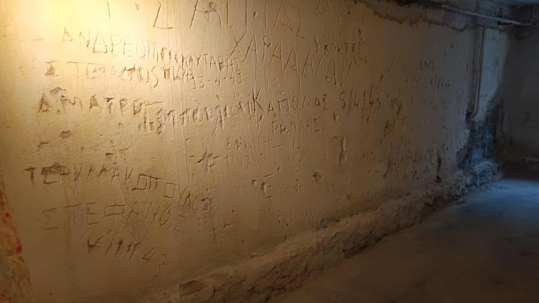 Σχολείο «χάραξε» στους τοίχους την ιστορία της Αντίστασης στους Γερμανούς