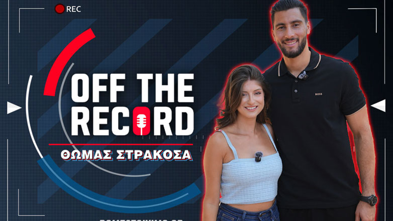 Θωμάς Στρακόσα στο PS Blog: «Ο κόσμος της ΑΕΚ είναι σε ένα υψηλότερο επίπεδο από όλους τους άλλους»