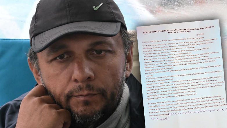 Πάνος Ρούτσι: Τι έδειξαν οι εξετάσεις του στο Γενικό Κρατικό Νίκαιας