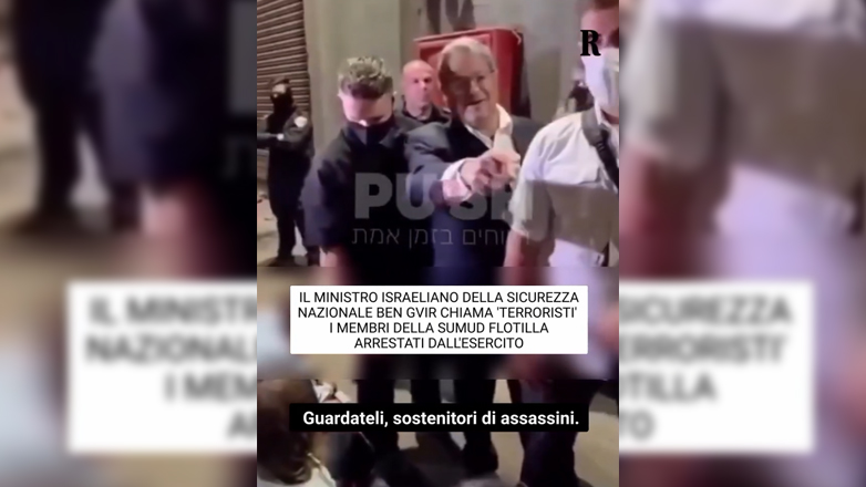 Μπεν-Γκβιρ: Αποκάλεσε «τρομοκράτες» τους ακτιβιστές του Παγκόσμιου Στόλου Global Sumud Flotilla Μπεν-Γκβιρ: Αποκάλεσε «τρομοκράτες» τους ακτιβιστές του Παγκόσμιου Στόλου Global Sumud Flotilla