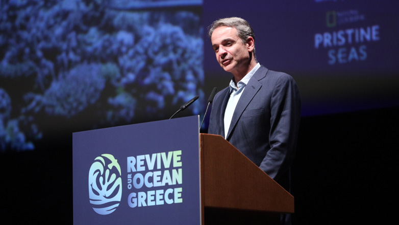 Μητσοτάκης: Η ελληνική κυβέρνηση είναι απολύτως αφοσιωμένη στον στόχο της προστασίας του θαλάσσιου περιβάλλοντος