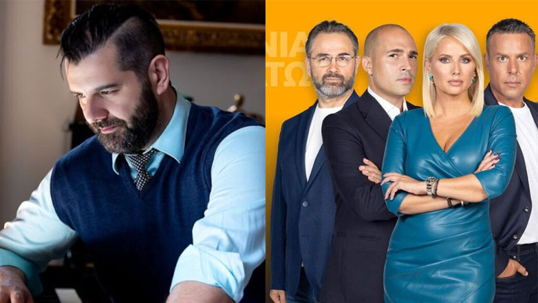 Βαγγέλης Σερίφης – Οι πρώην συνεργάτες του για την αποχώρηση από την εκπομπή: «Καλώς έκανε και αποχώρησε» Βαγγέλης Σερίφης – Οι πρώην συνεργάτες του για την αποχώρηση από την εκπομπή: «Καλώς έκανε και αποχώρησε»