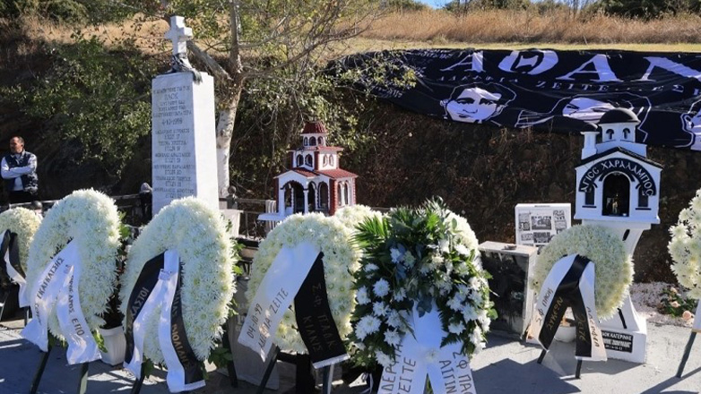 Ο ΠΑΟΚ τίμησε τη μνήμη των έξι οπαδών του στα Τέμπη: «Αδέρφια ζείτε»