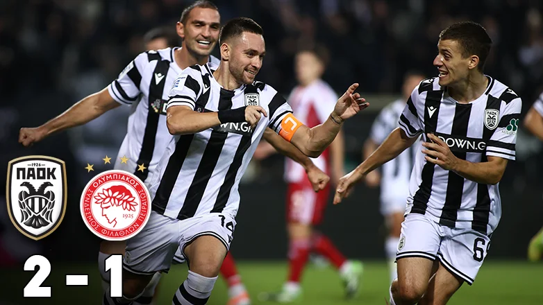 Έπεσε από τον Λευκό Πύργο ο Ολυμπιακός