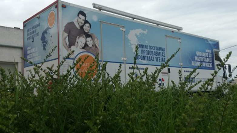 Στη Νίσυρο η 209η αποστολή, Κινητών Ιατρικών Μονάδων