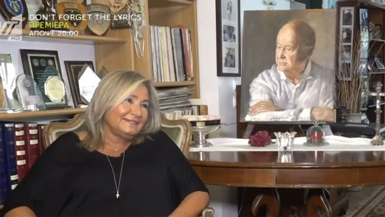 Λουκίλα Καρρέρ: Η αποκαλυπτική συνέντευξή της ένα χρόνο μετά τον θάνατο του Μίμη Πλέσσα – «Είχε πολλές πικρίες»