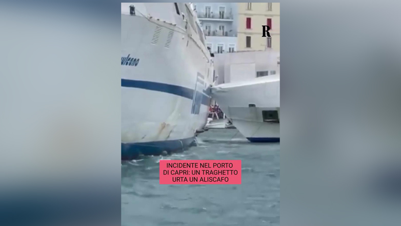 Σύγκρουση φέρι μποτ με υδροπτέρυγο στο Κάπρι λόγω του ισχυρού ανέμου Σύγκρουση φέρι μποτ με υδροπτέρυγο στο Κάπρι λόγω του ισχυρού ανέμου