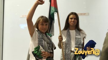 Η Γκρέτα Τούνμπεργκ στην Αθήνα