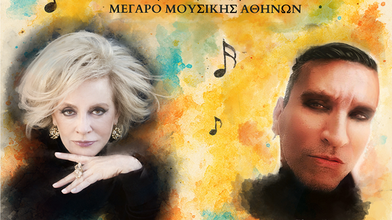 «Ο Liszt ήταν Rock Star;»: Η Μάγδα Μαυρογιάννη και ο Δημήτρης Αϊβαλιώτης στο Μέγαρο Μουσικής Αθηνών