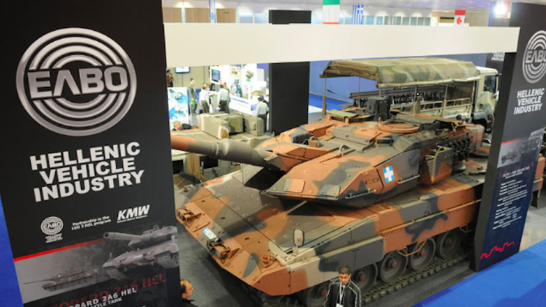 Νέες θέσεις εργασίας στην ΕΛΒΟ 2020 Α.Ε. Νέες θέσεις εργασίας στην ΕΛΒΟ 2020 Α.Ε.