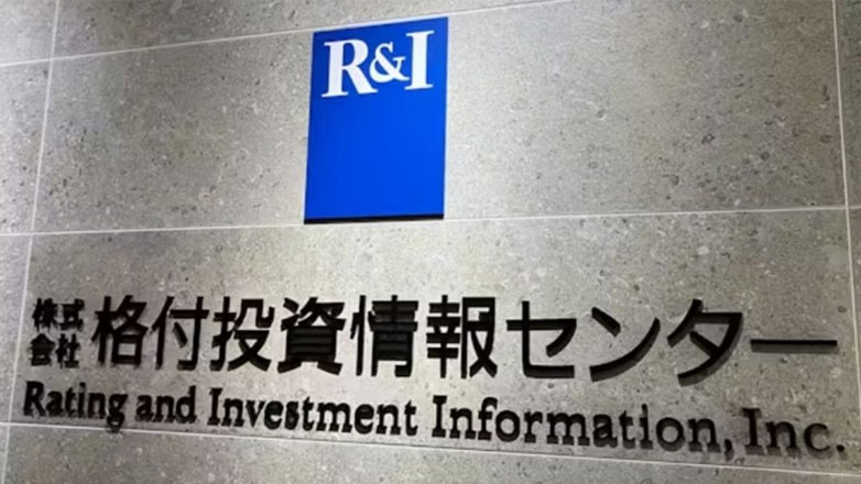 Στο BBB αναβάθμισε την πιστοληπτική ικανότητα της ελληνικής οικονομίας ο ιαπωνικός οίκος R&I