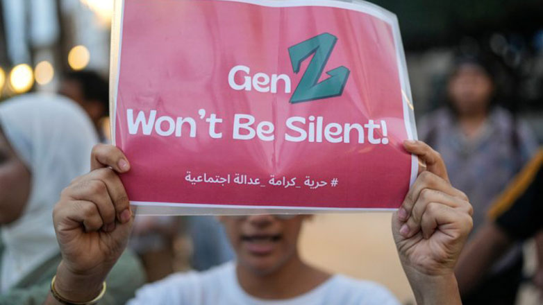 Μαρόκο: Χιλιάδες νέοι διαδήλωσαν για 9η συνεχόμενη μέρα