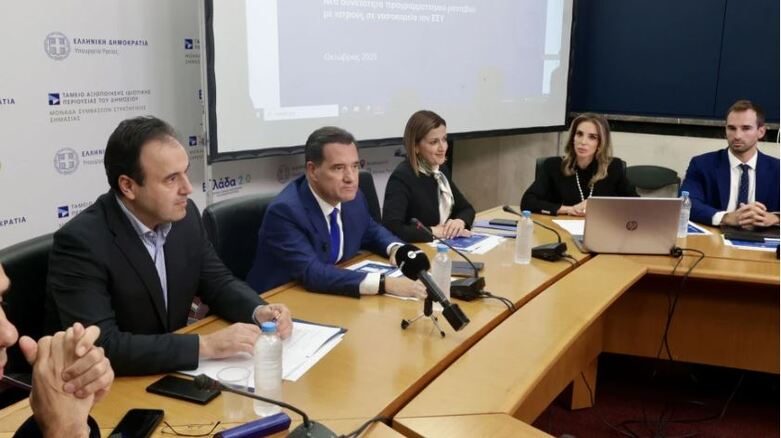 Τα μέχρι τώρα αποτελέσματα της αξιολόγησης Νοσοκομείων: 4 με άριστα το 5