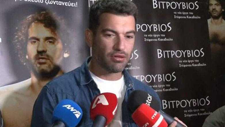 Μάνος Ιωάννου: Η σπάνια αναφορά στη σύντροφό του