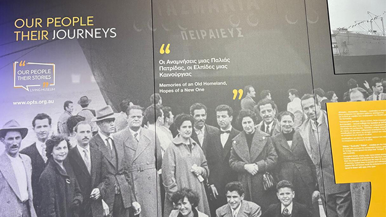 Λίνα Μενδώνη στο Σίδνεϋ: «Οι άνθρωποί μας, οι ιστορίες τους» – Η πολύτιμη προφορική Ιστορία της μετανάστευσης των Ελλήνων Λίνα Μενδώνη στο Σίδνεϋ: «Οι άνθρωποί μας, οι ιστορίες τους» – Η πολύτιμη προφορική Ιστορία της μετανάστευσης των Ελλήνων