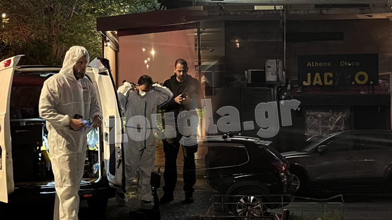 Ισχυρή έκρηξη σε ντισκοτέκ στη Μιχαλακοπούλου