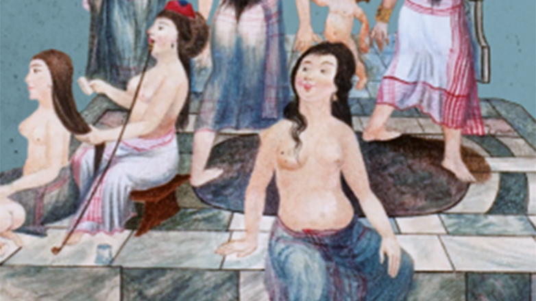 Χαμάμ και μνήμη – «Τα λουτρά των Ρωμιών στις Παραδουνάβιες Ηγεμονίες»