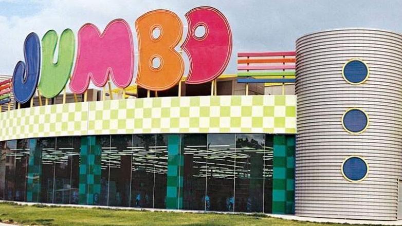 JUMBO: Αύξηση 7,6% των πωλήσεων το εννεάμηνο