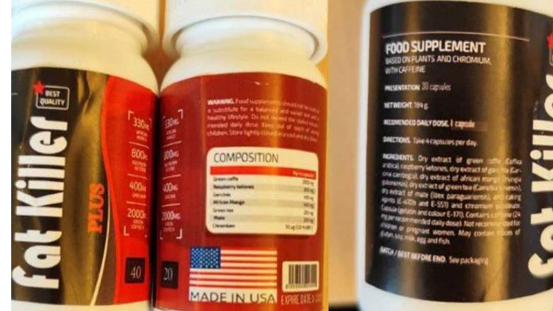 Προειδοποίηση από τον ΕΟΦ: Επικίνδυνο συμπλήρωμα διατροφής κυκλοφορεί στο διαδίκτυο