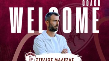 Ανακοίνωσε Μαλεζά η ΑΕΛ Novibet