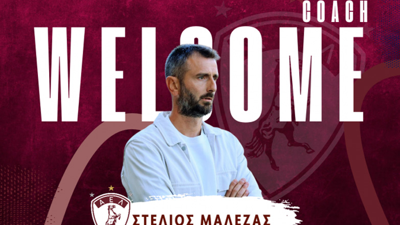 Ανακοίνωσε Μαλεζά η ΑΕΛ Novibet