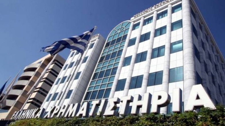 FTSE Russell: Αναβαθμίζει το Χρηματιστήριο Αθηνών σε Καθεστώς «Ανεπτυγμένης Αγοράς»