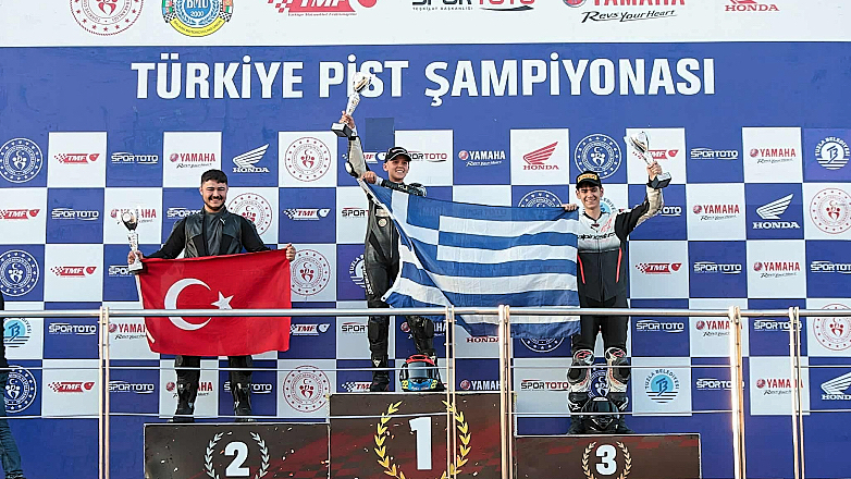 Δύο Ελληνόπουλα στο βάθρο στην Κωνσταντινούπολη, για το BMU 2025