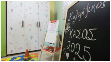 Σύμβολο ελπίδας η Κάσος απέναντι στη δημογραφική κρίση