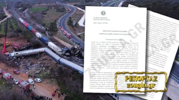 Τέμπη: Γιατί αρχειοθετήθηκε η δικογραφία για τους ιατροδικαστές